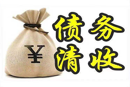代县收账公司:借款合同能否进行循环借贷操作？