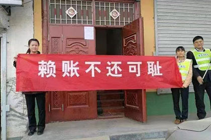 代县讨债公司